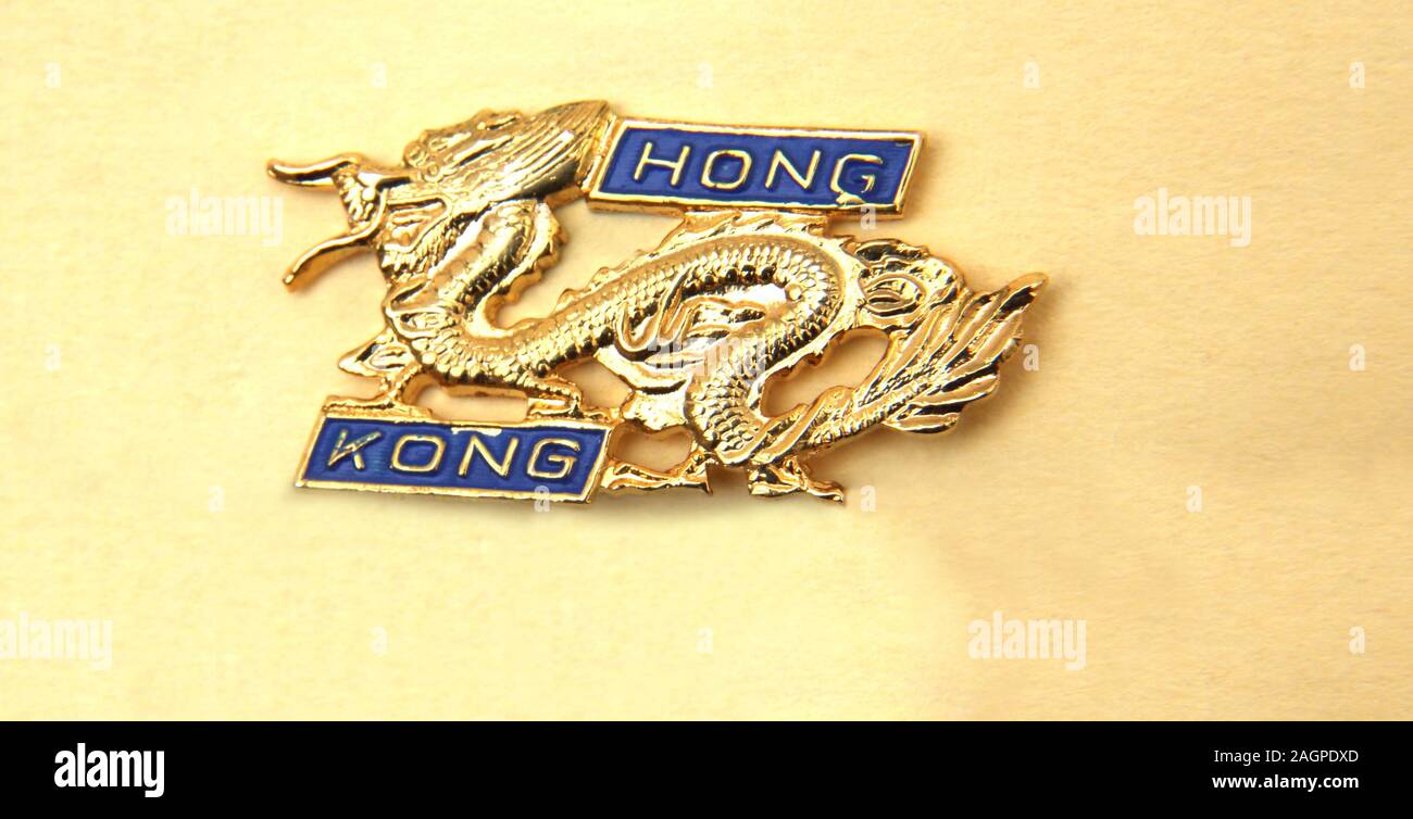 Collectable Dragon Pin by Choi Hon San Metal Engraving Company Hong