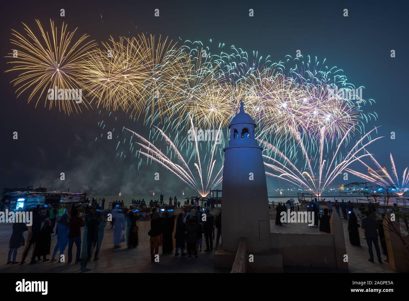 Qatar National Day Fireworks in Katara Cultural Village Stock Photo Alamy