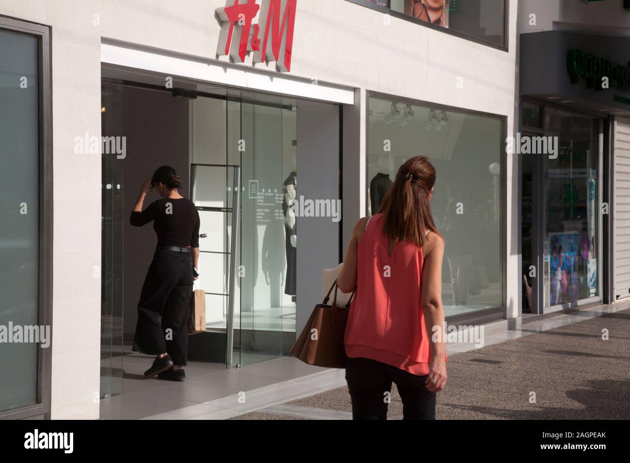 H&M fashion shop glyfada athens attica greece Stock Photo - Alamy