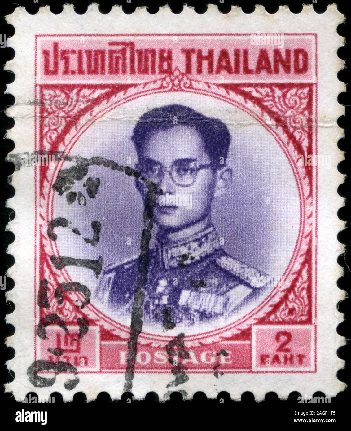 King Bhumibol Adulyadej Stock Photo Alamy