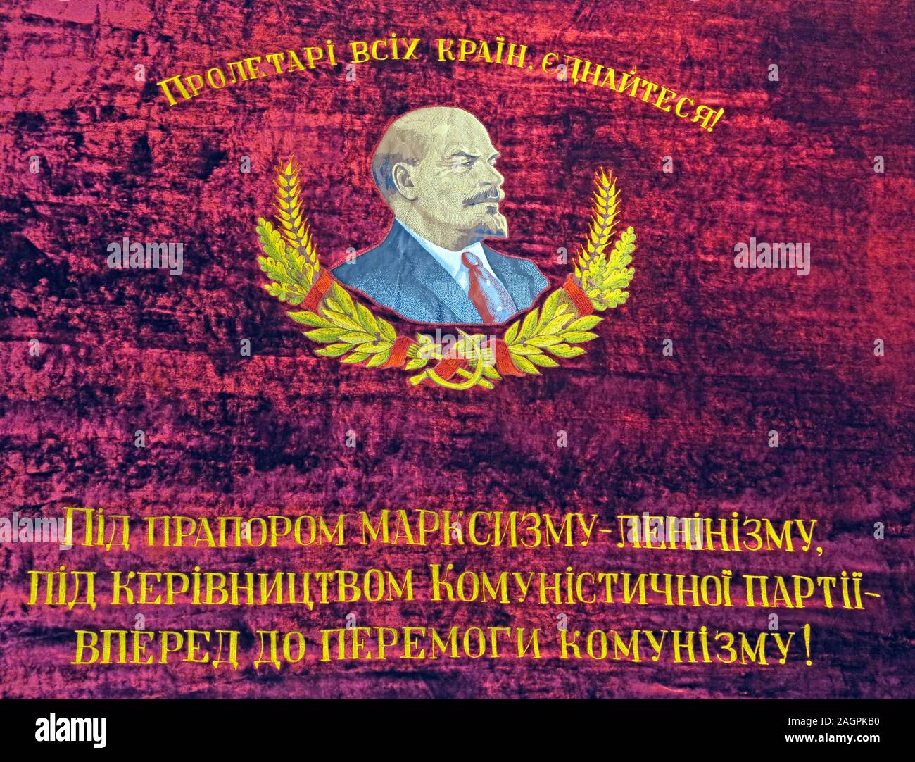 Vladimir Lenin, transfer the world to communism, forward to communism, echoes in the Putin Russian Ukraine invasion February 2022 Stock Photo