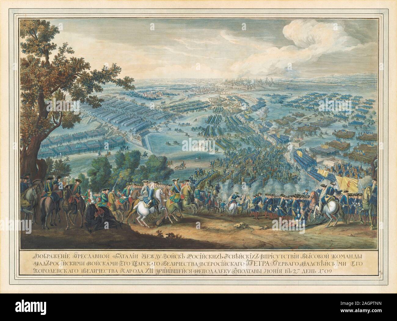 The Battle of Poltava on 27 June 1709. Museum: PRIVATE COLLECTION. Author: Pierre-Denis Martin II. Stock Photo