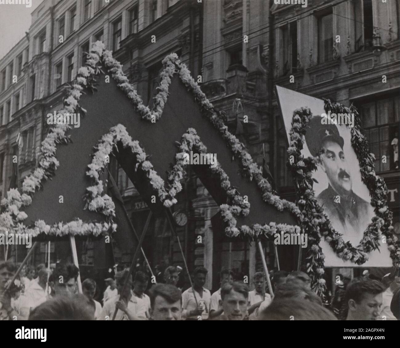 Demonstration on Myasnitskaya Street. Museum: © Rodchenko Stepanova Archive, Moscow. Author: Alexander Mikhailovich Rodchenko. Stock Photo