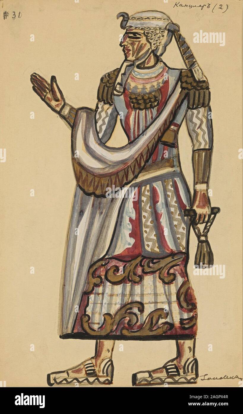 Priest. Costume design for the opera Die Zauberflöte by Wolfgang Amadeus Mozart. Museum: PRIVATE COLLECTION. Author: Sergei Yurievich Sudeykin. Stock Photo