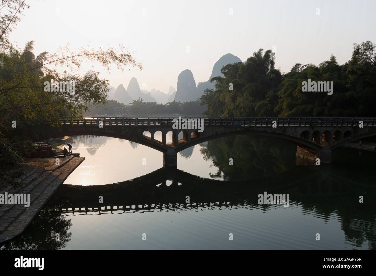 Yangshuo, China  - November 7, 2019: Bridge in Yangshuo, Guanxi province - China Stock Photo