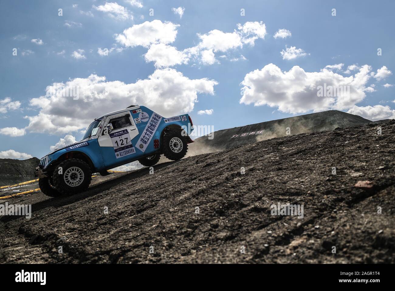 Beijing, China's Liaoning Province. 15th June, 2019. Xie Lei of Team Carboncube competes during the China Offroad Championship (COC) in Fuxin, northeast China's Liaoning Province, June 15, 2019. Credit: Pan Yulong/Xinhua/Alamy Live News Stock Photo