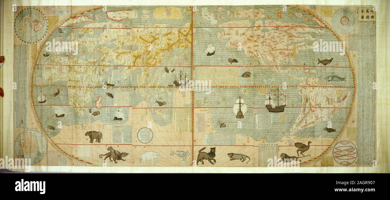 Matteo ricci world map hires stock photography and images Alamy