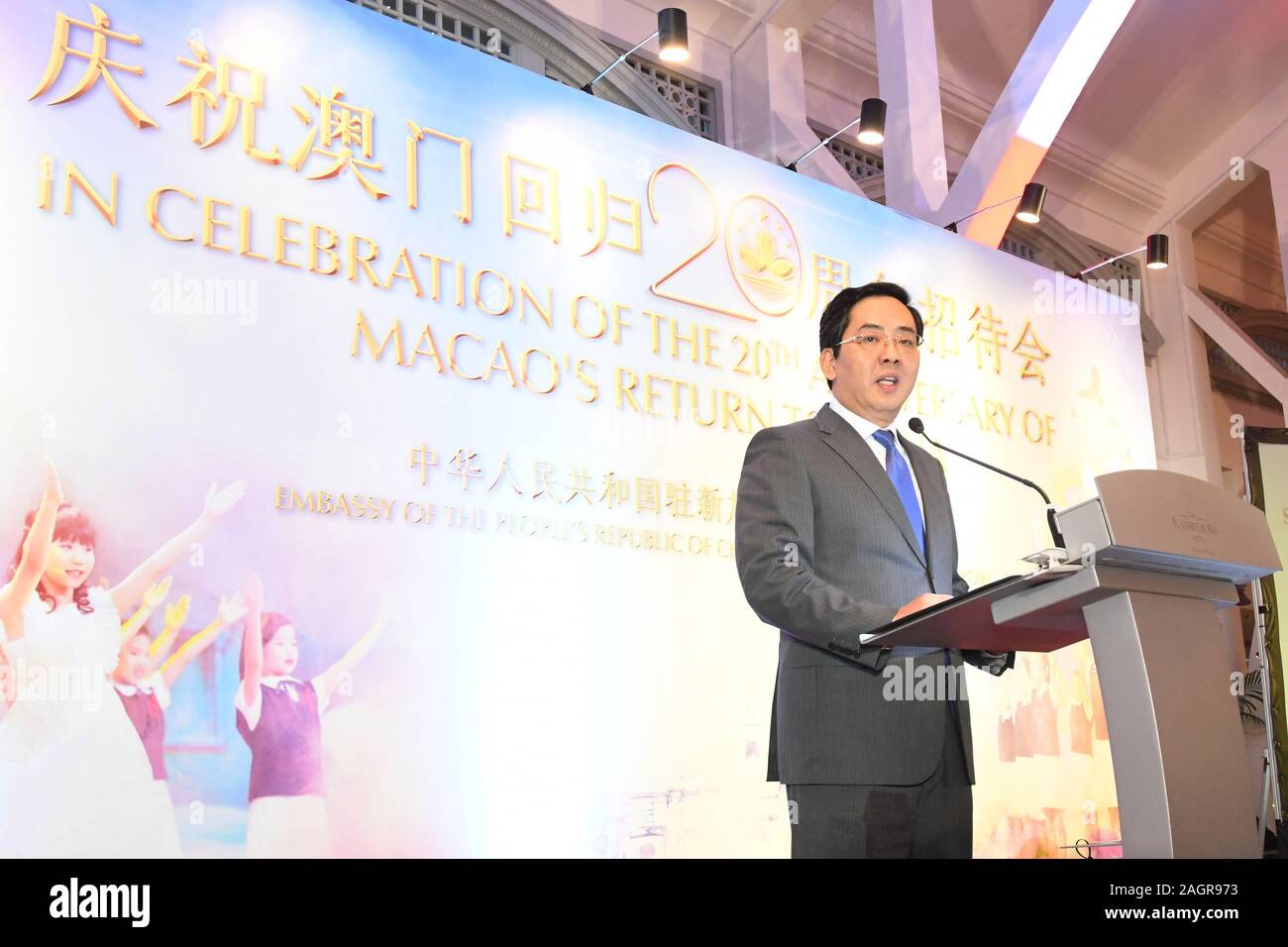 Mets Taiwan Day (9/7/2019) - Taipei Economic and Cultural Office