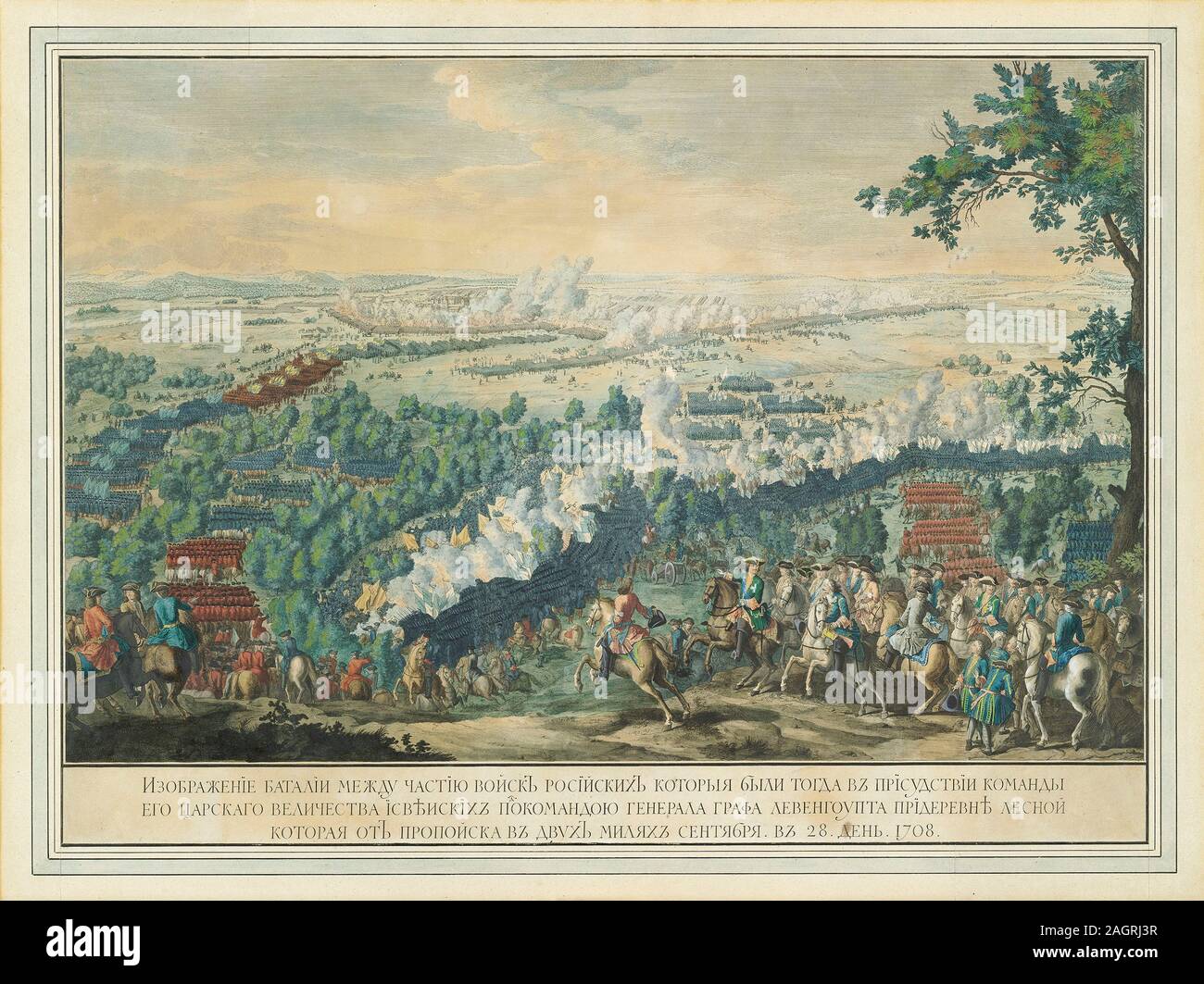The Battle of Lesnaya. Museum: PRIVATE COLLECTION. Author: Pierre-Denis Martin II. Stock Photo