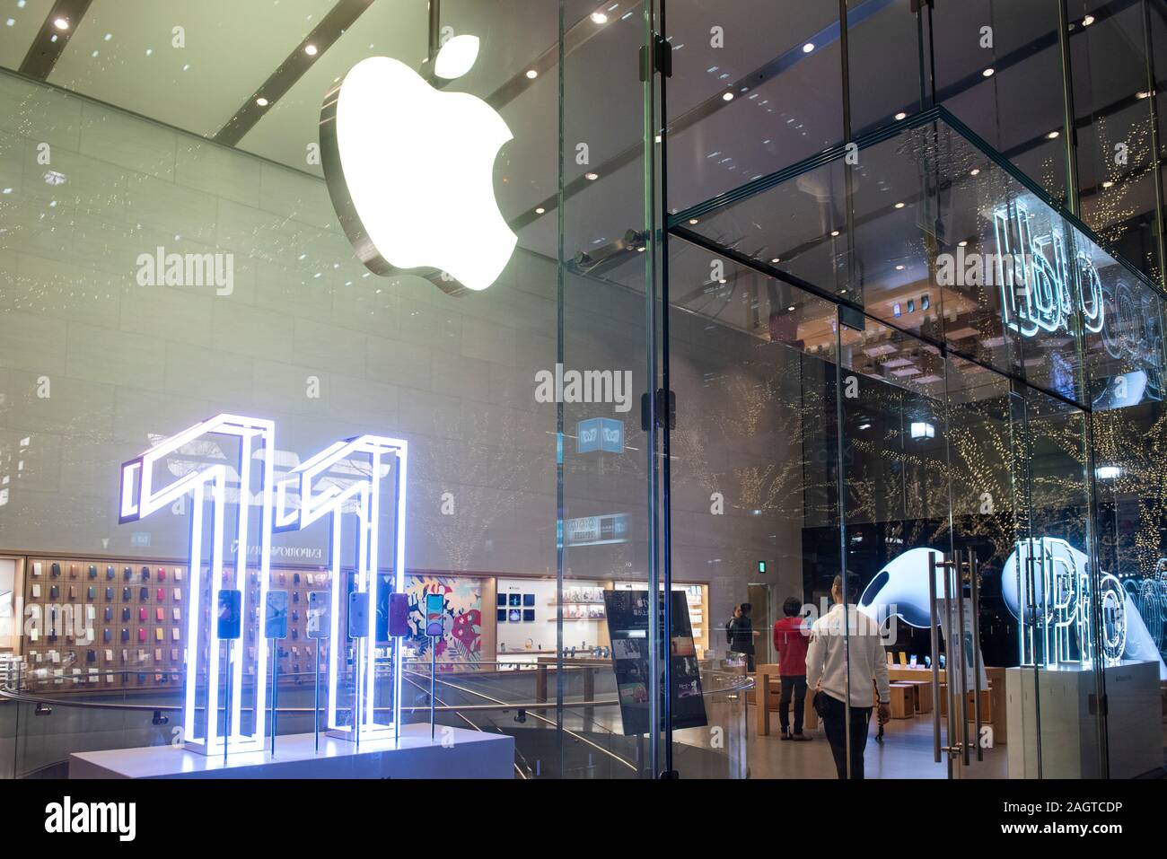 American multinational technology company Apple store displays the
