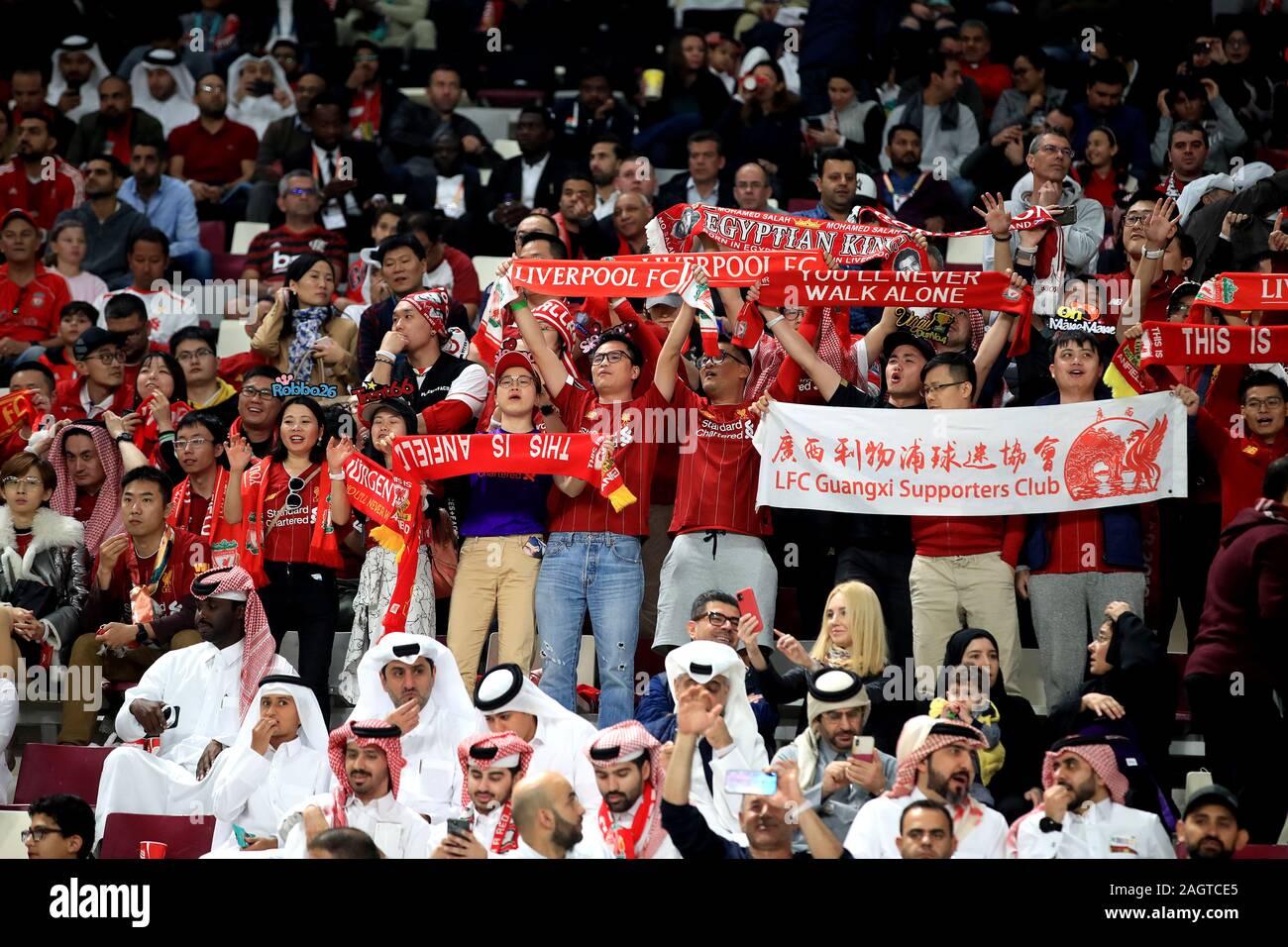 Liverpool fans show support for their team in the stands before the FIFA Club World Cup final at the Khalifa International Stadium, Doha. Stock Photo