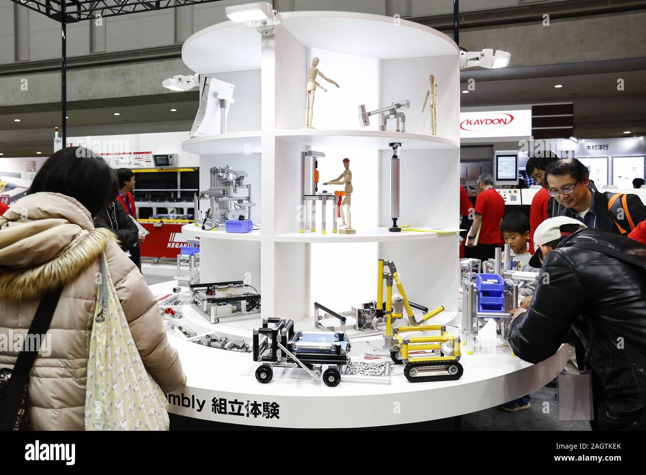 Tokyo Japan 21st Dec 2019 A Robot Dog Aliengo Performs During The International Robot Exhibition 2019 Irex2019 In Tokyo Big Sight The Irex Is The Largest Robot Trade Fair In The World