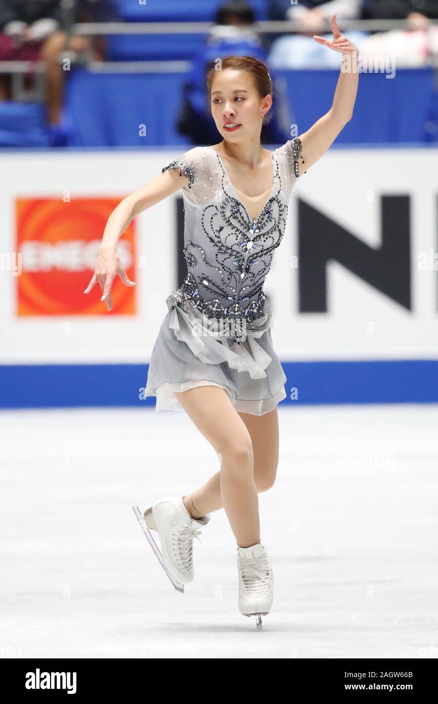 Yoyogi 1st Gymnasium, Tokyo, Japan. 21st Dec, 2019. Yura Matsuda