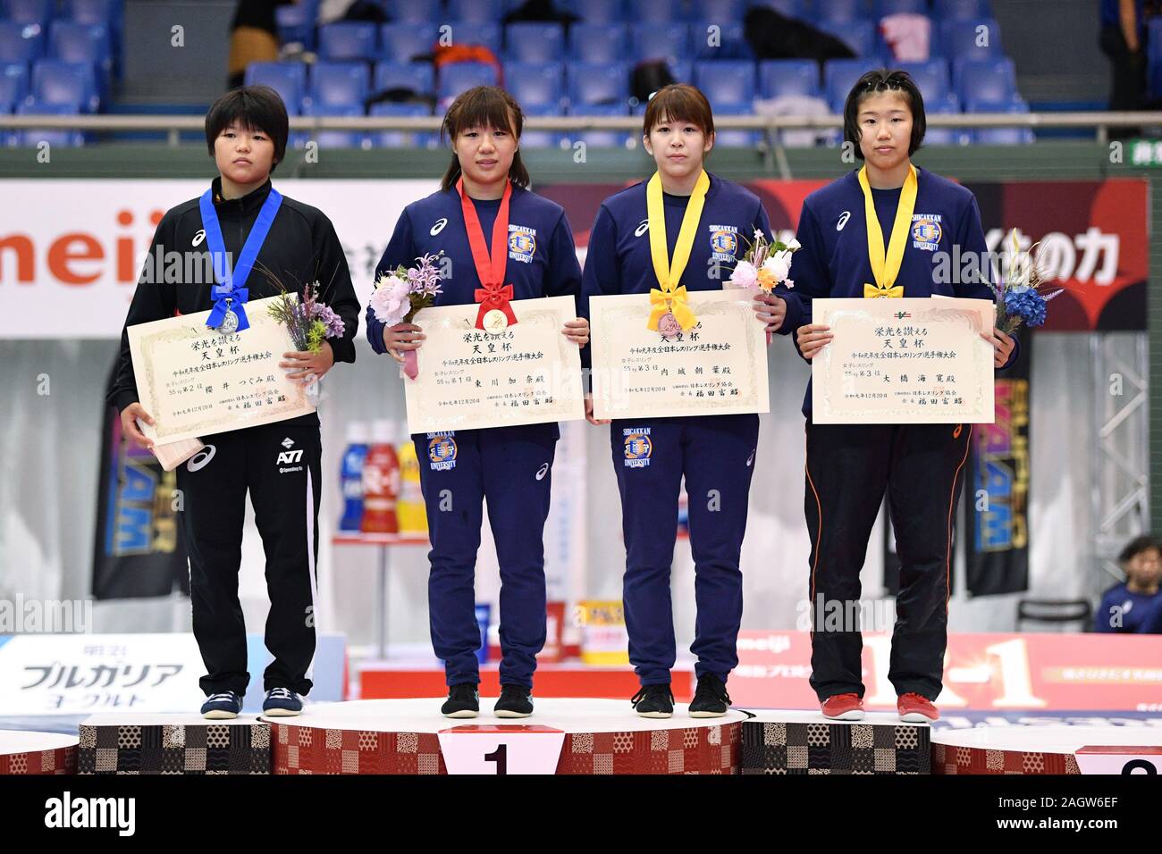 Komazawa Olympic Park Gymnasium Tokyo Japan th Dec 19 L R Tsugumi Sakurai Kana Higashikawa Tomoha Uchijo Michika Ohashi December 19 Wrestling All Japan Wrestling Championship Women S 55kg Award Ceremony