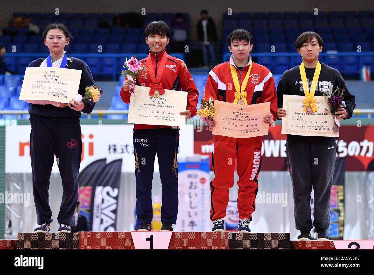 Komazawa Olympic Park Gymnasium Tokyo Japan 21st Dec 19 L R Atena Kodama Ami Ishii Yuzuru Kumano