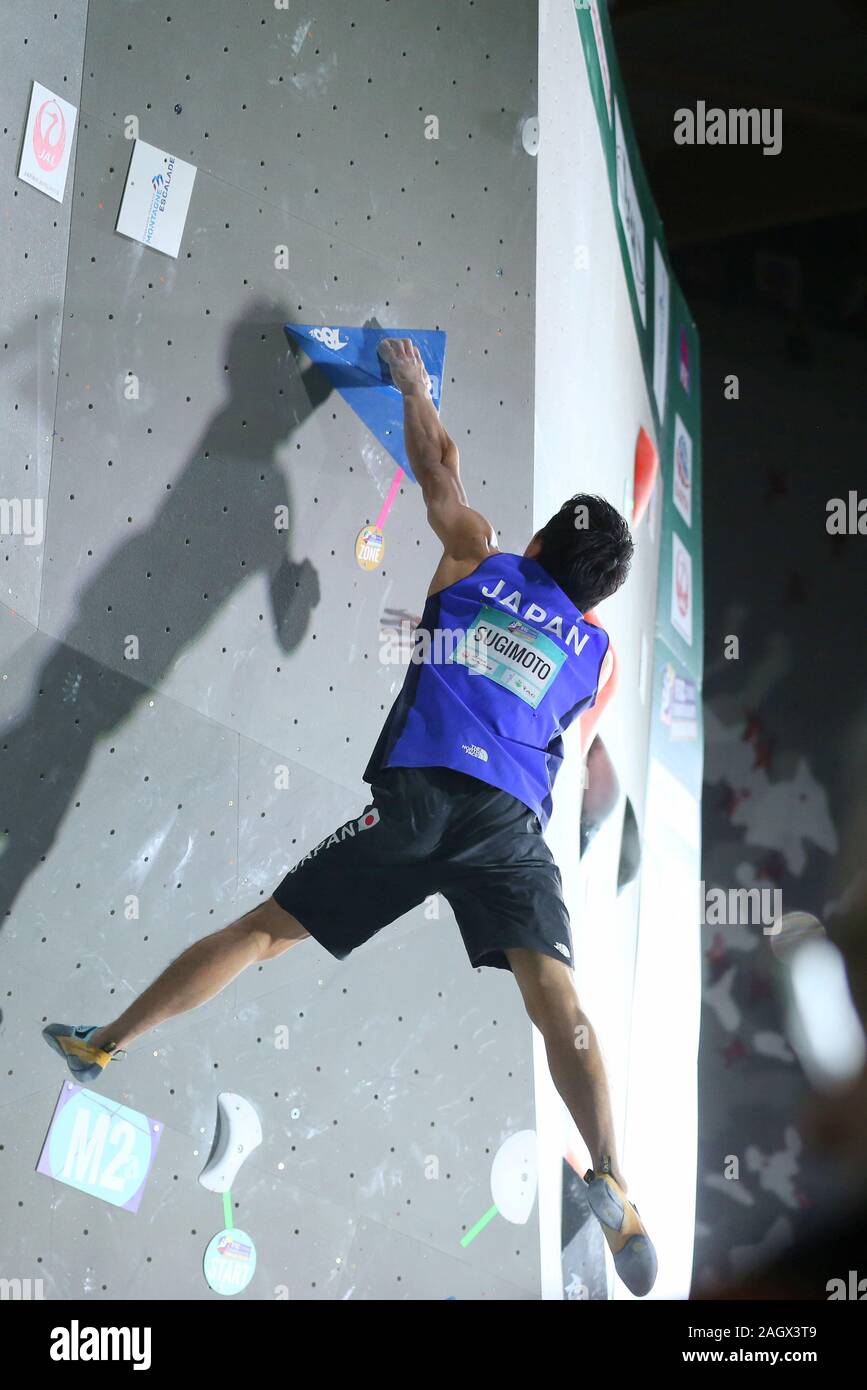TOULOUSE, FRANCE 28 NOV 2019 Rei Sugimoto during the Men's
