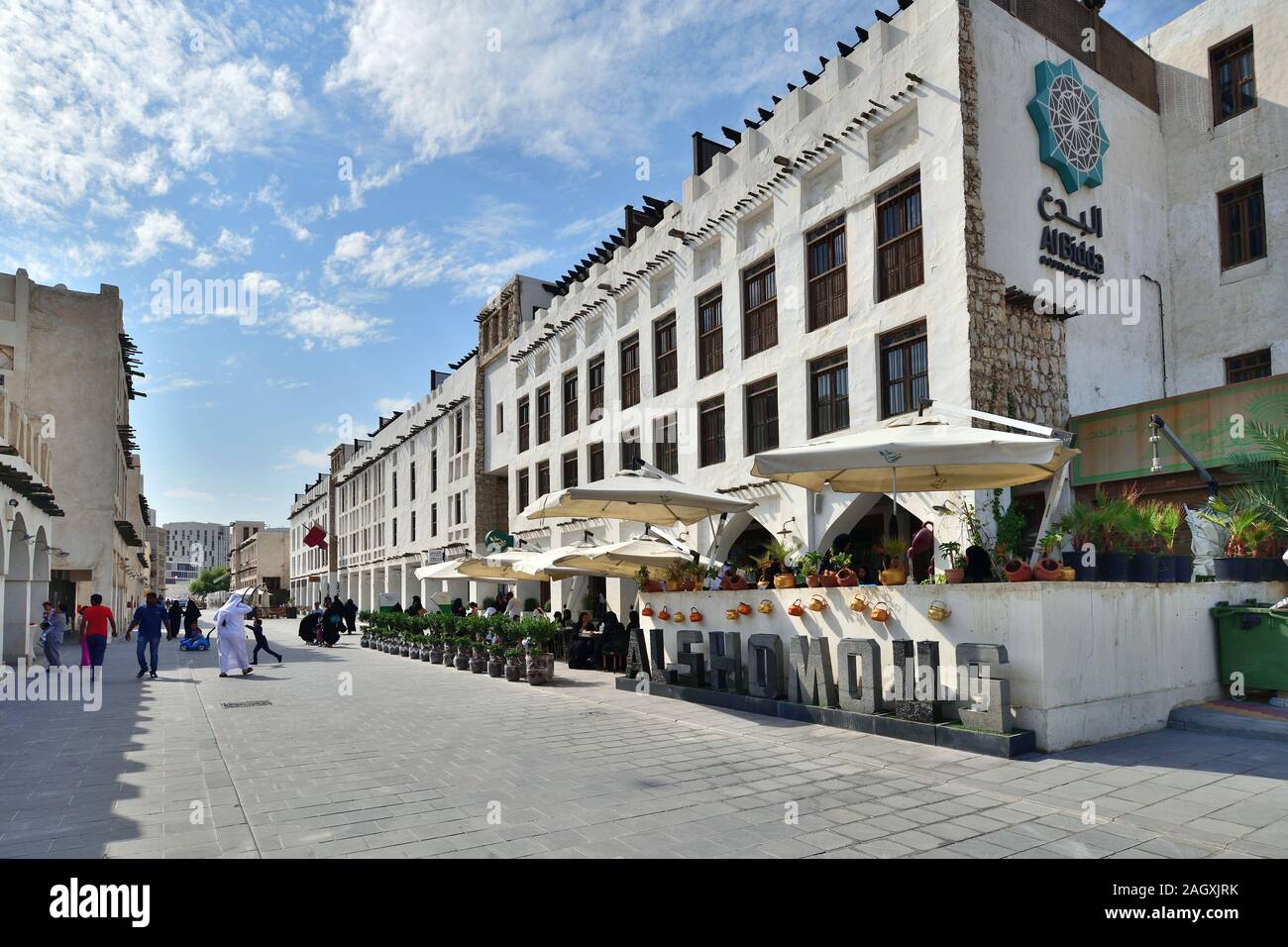 Doha, Qatar Nov 21. 2019. Alshomous One of famous restaurants in