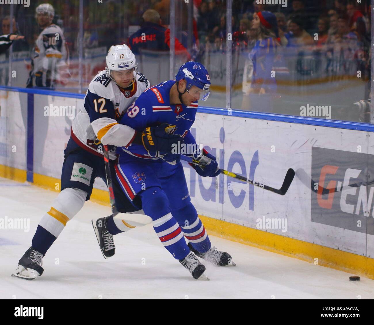 Nekolenko hi-res stock photography and images - Alamy 