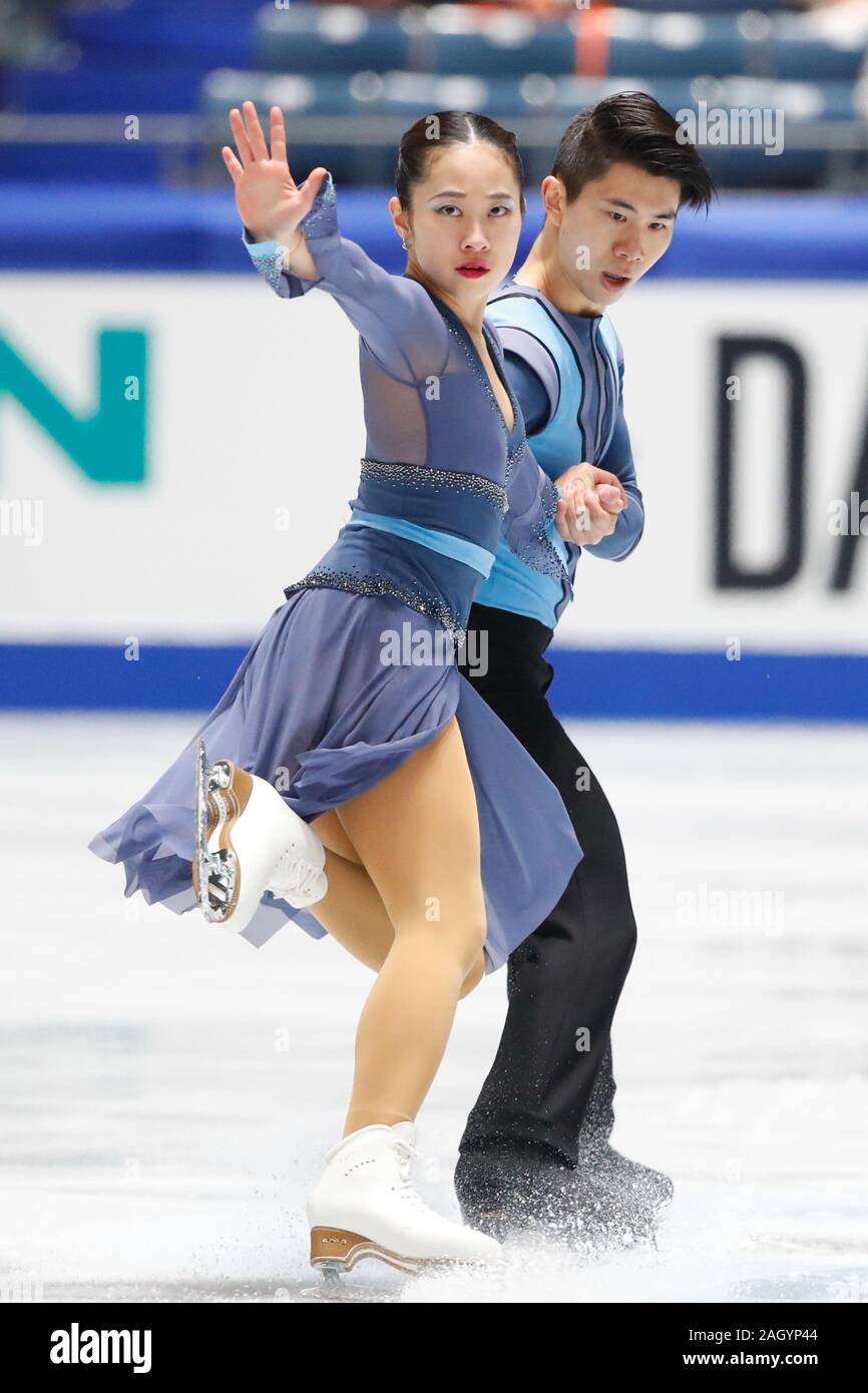 Yoyogi 1st Gymnasium, Tokyo, Japan. 22nd Dec, 2019. & Rikako Fukase