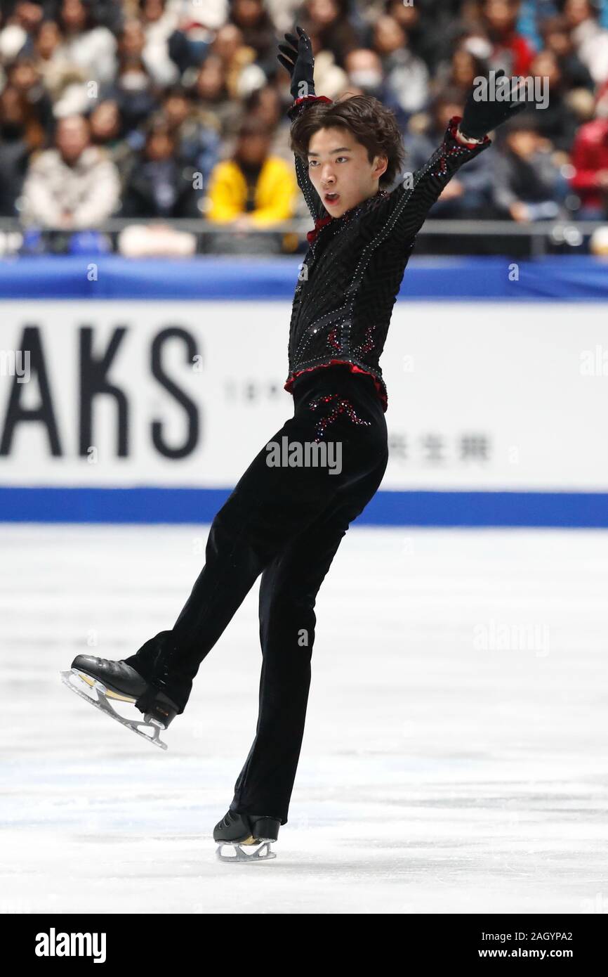 Yoyogi 1st Gymnasium, Tokyo, Japan. 22nd Dec, 2019. Yuto Kishina