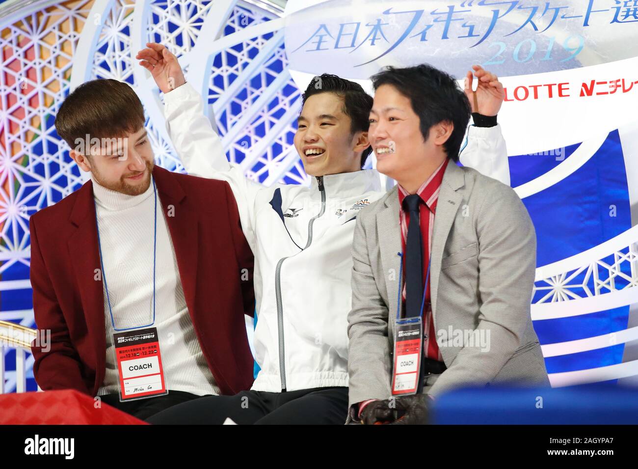 Yoyogi 1st Gymnasium, Tokyo, Japan. 22nd Dec, 2019. Kazuki Tomono