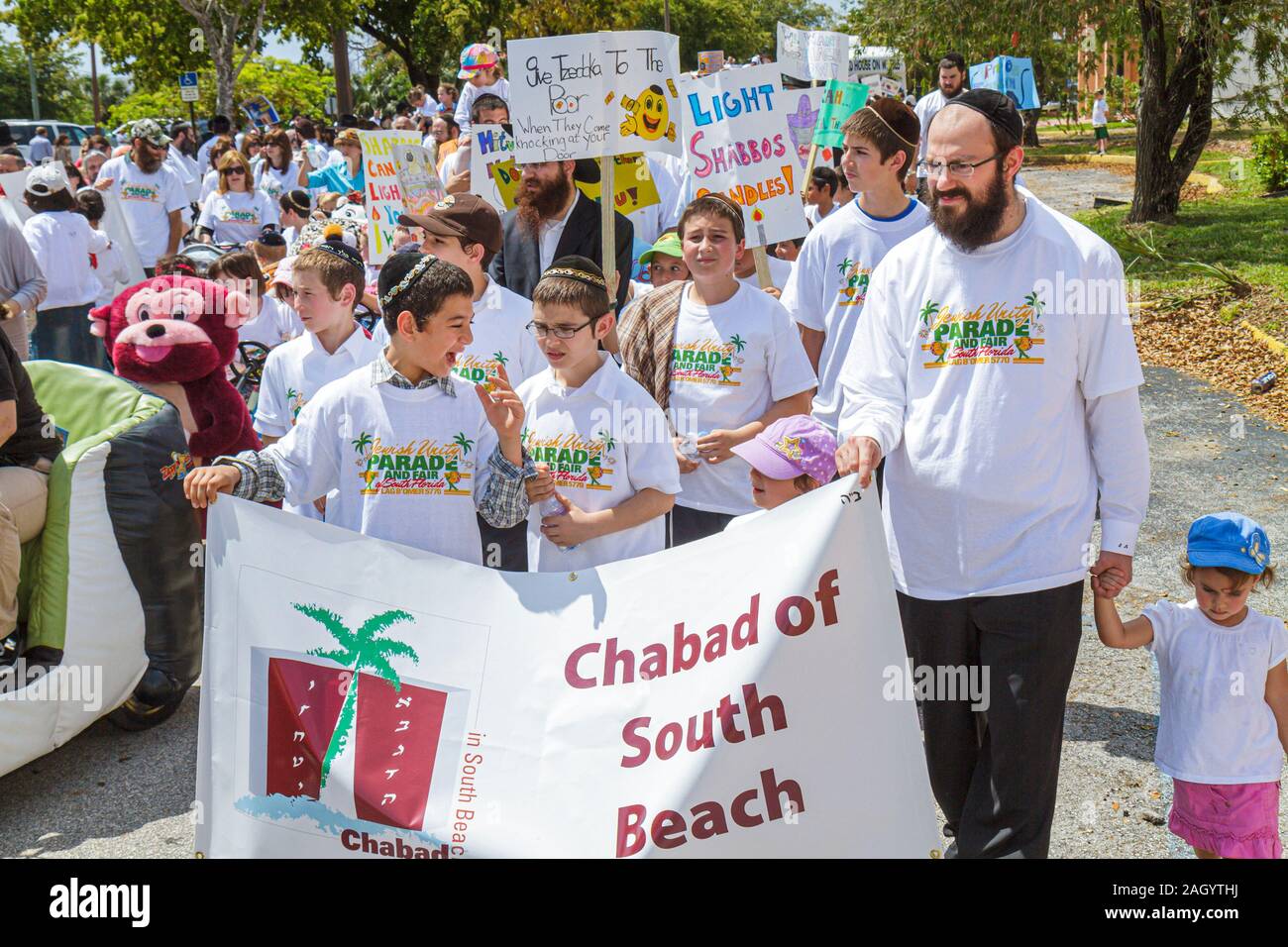 Miami Hallandale Florida,South Florida Jewish Community,Lag B'omer Jewish Unity Parade & and Fair,Jew,girl girls,youngster youngsters youth youths fem Stock Photo