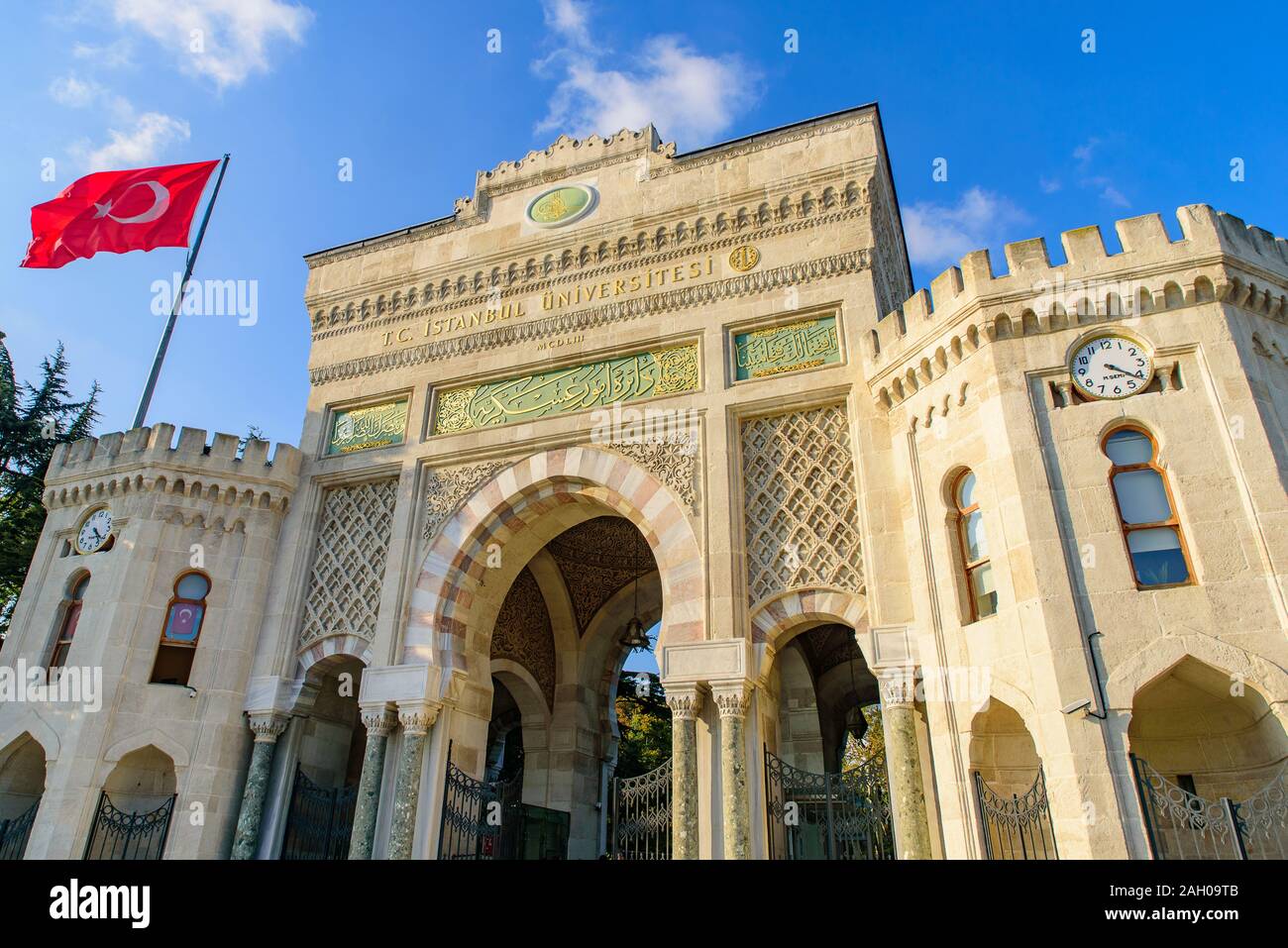 The main gate of Istanbul University in Istanbul, Turkey Stock Photo