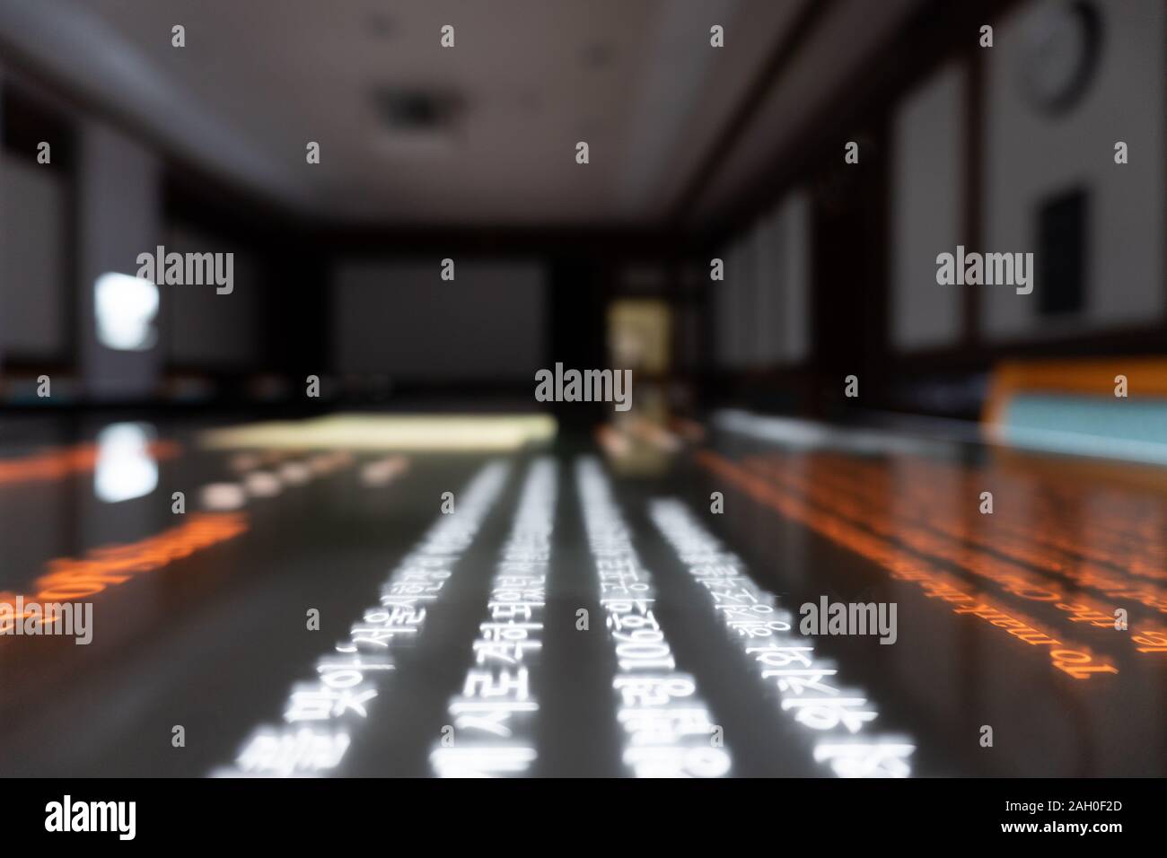 Digital background with letters going up Stock Photo