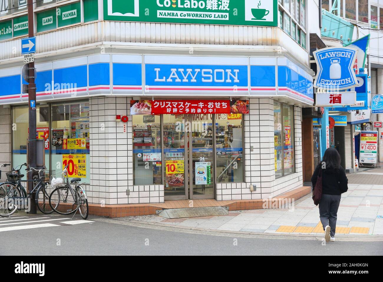 OSAKA, JAPAN - NOVEMBER 23, 2016: Lawson Station shop in Osaka, Japan. There are 9,065 Lawson brand stores in Japan. Stock Photo