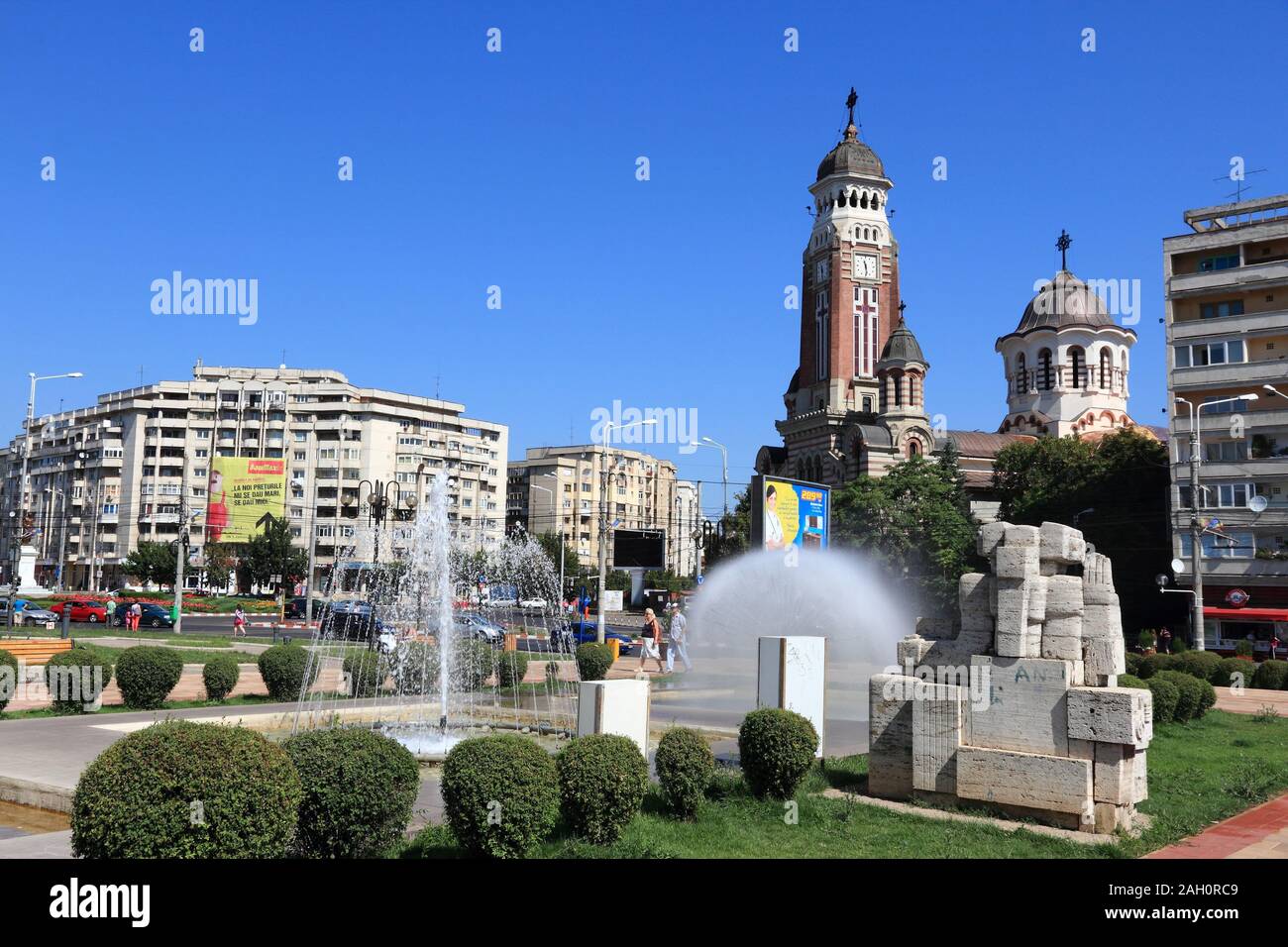 PLOIESTI, ROMANIA - AUGUST 20, 2012: City square in Ploiesti, Romania. Ploiesti is the 9th largest city in Romania and exists since 1596. It is famous Stock Photo