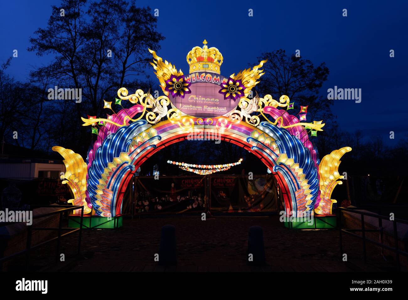 Warsaw, Poland December 16, 2019 Main entrance gate to The Chinese