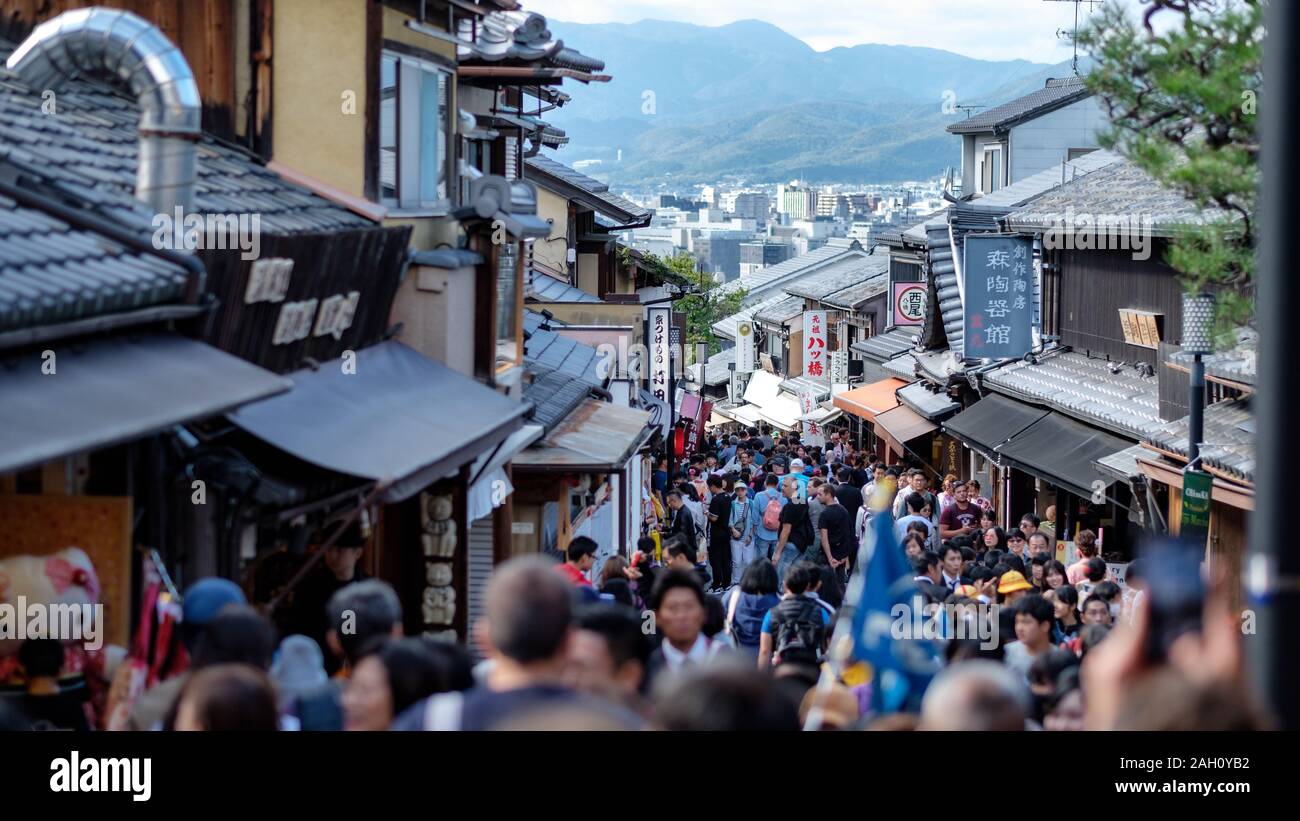 Thousands Of People In A Crowded Kyoto Street Up Hill With Shops And Newer City In The Background Japan Stock Photo Alamy Thousands Of People In A Crowded Kyoto Street Up Hill With Shops And Newer City In The Background Japan Stock Photo Alamy