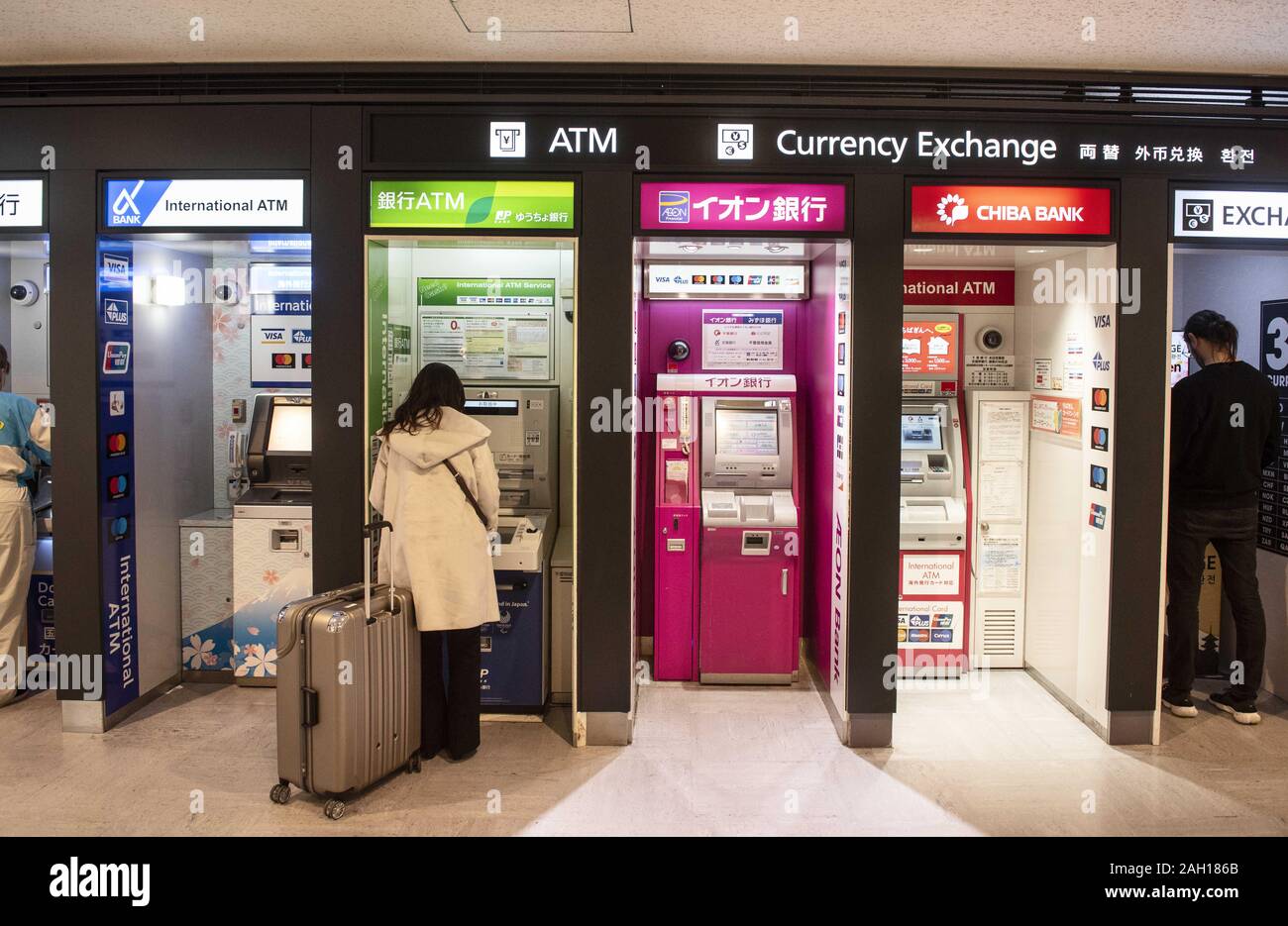 https www alamy com japan 18th dec 2019 travellers use banking atm machines at narita airport in tokyo credit budrul chukrutsopa imageszuma wirealamy live news image337474547 html
