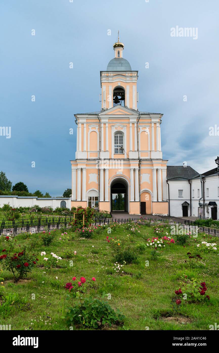 Bell tower of Khutyn Monastery of Saviour's Transfiguration and of St. Varlaam. Russia, Novgorod Veliky. Summer Stock Photo