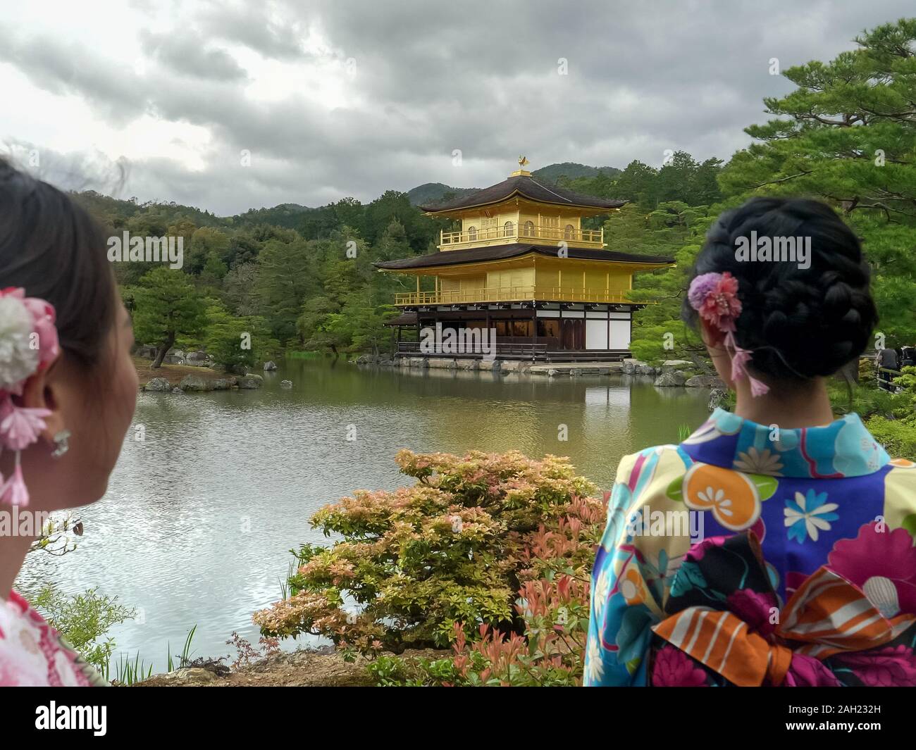 Two old japanese women hi-res stock photography and images - Alamy