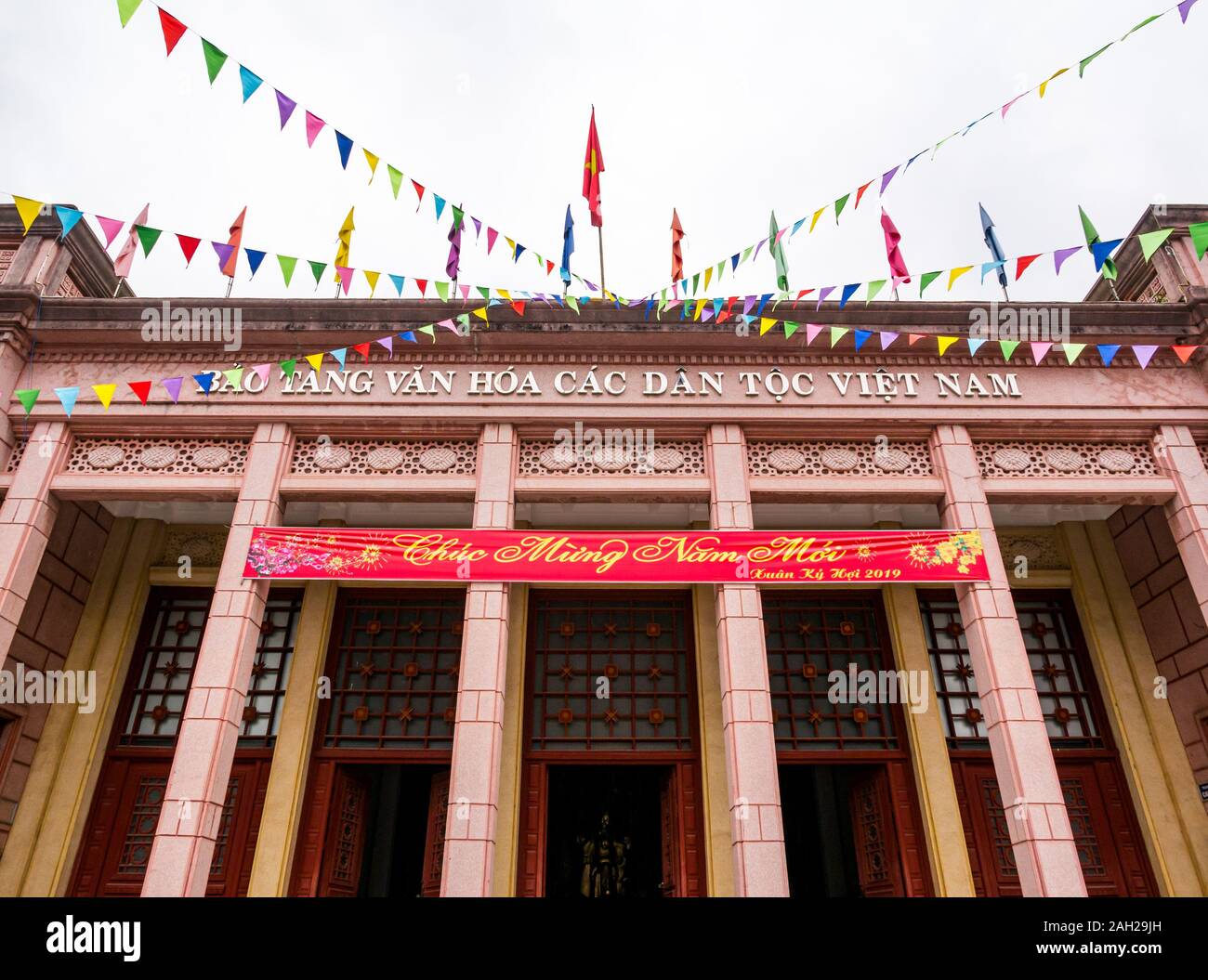 Front entrance of Thai Nguyen museum of ethnology, Northern Vietnam, Asia Stock Photo
