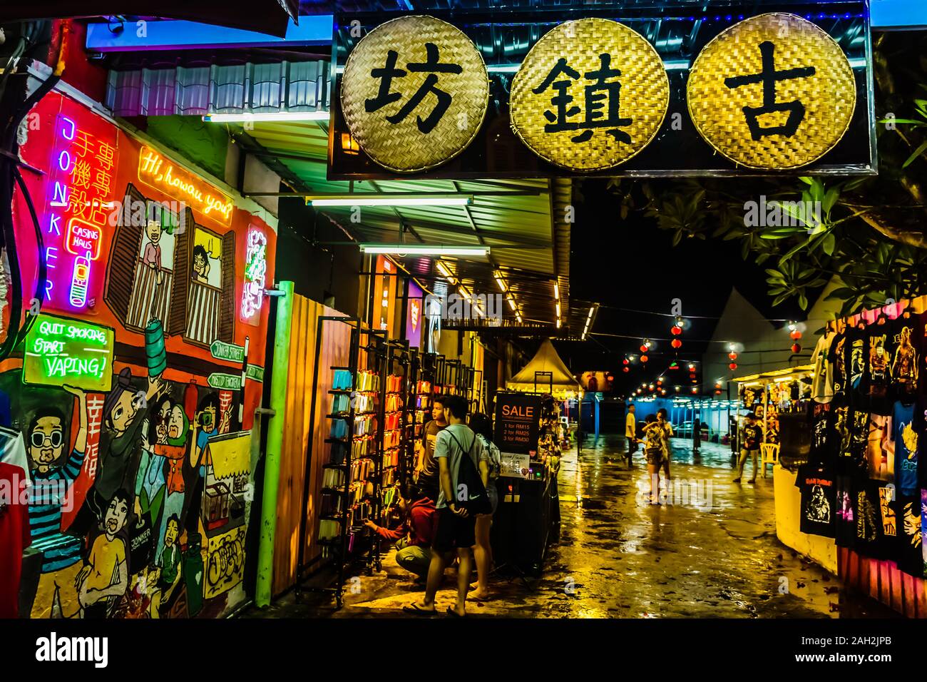 Melaka Malaysia Dec 15 2019 Jonker Street In The Chinatown