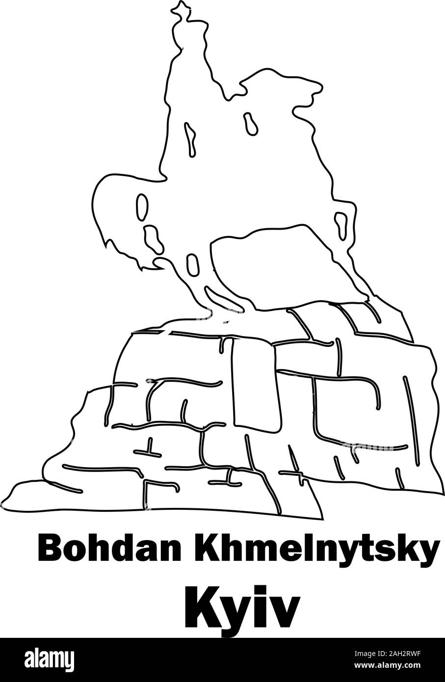 Sights of Ukraine. Monument to Kozak. Bohdan Khmelnytsky. The horseman on horseback. Kiev. Logo vector illustration.. Stock Vector