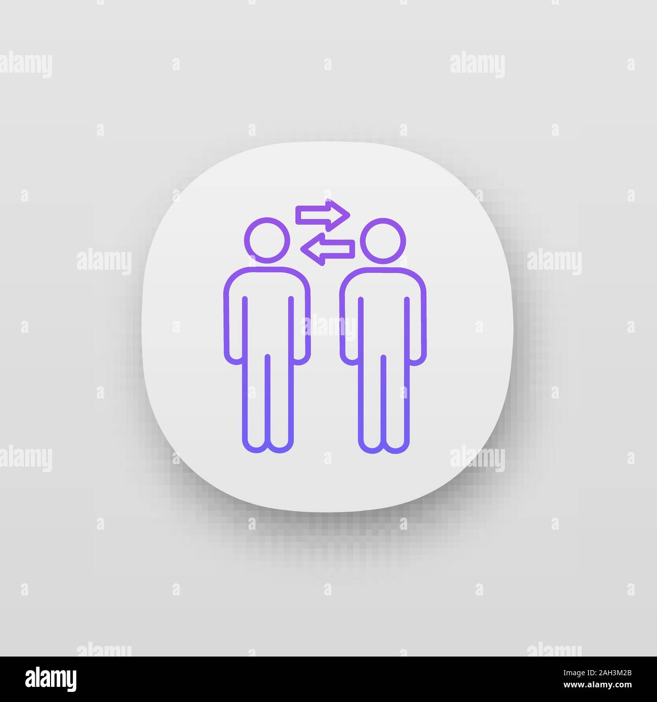 Partnership app icon. UI/UX user interface. Partners, companions ...