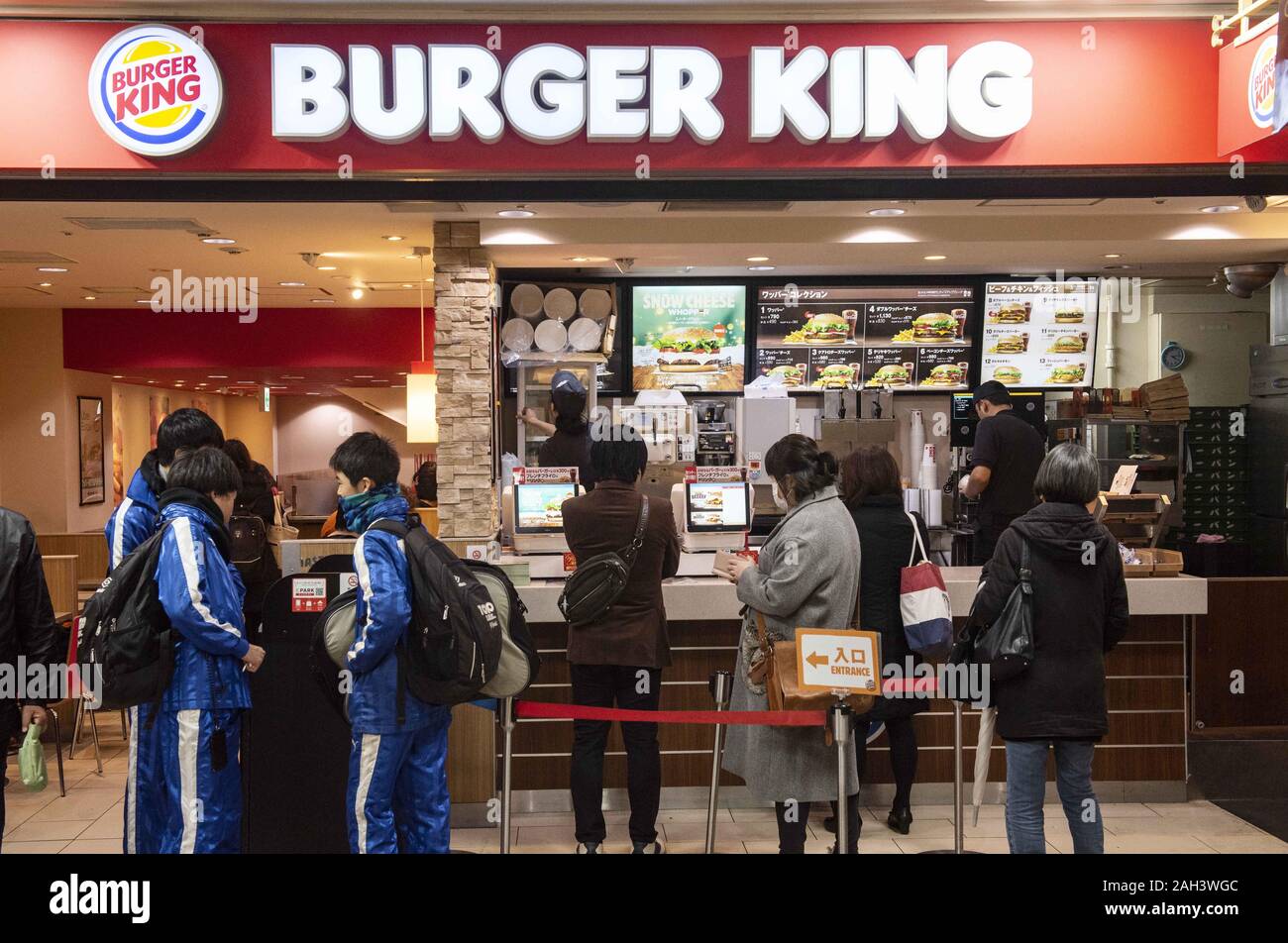 Tokyo, Japan. 19th Dec, 2019. American fast-food hamburger Burger King restaurant chain is seen in Tokyo, Japan. Credit: Budrul Chukrut/SOPA Images/ZUMA Wire/Alamy Live News Stock Photo