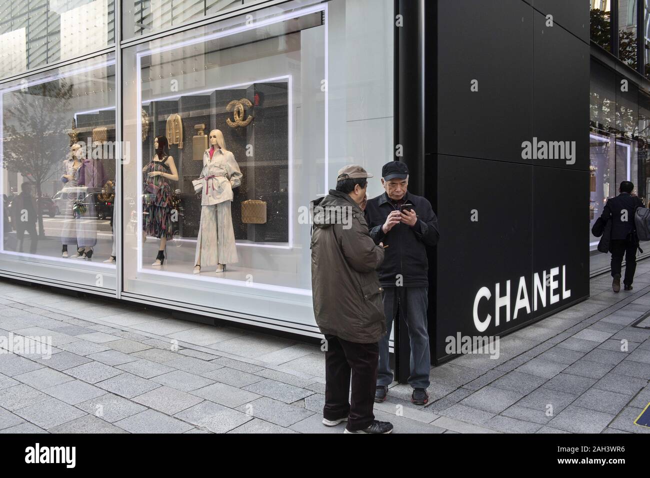 Chanel store on Omotesando Avenue, (Japan's first boulevard, and sometimes  regarded as Japan's Champs-Elysees).Japan,Japanese,shop,window,display  Stock Photo - Alamy
