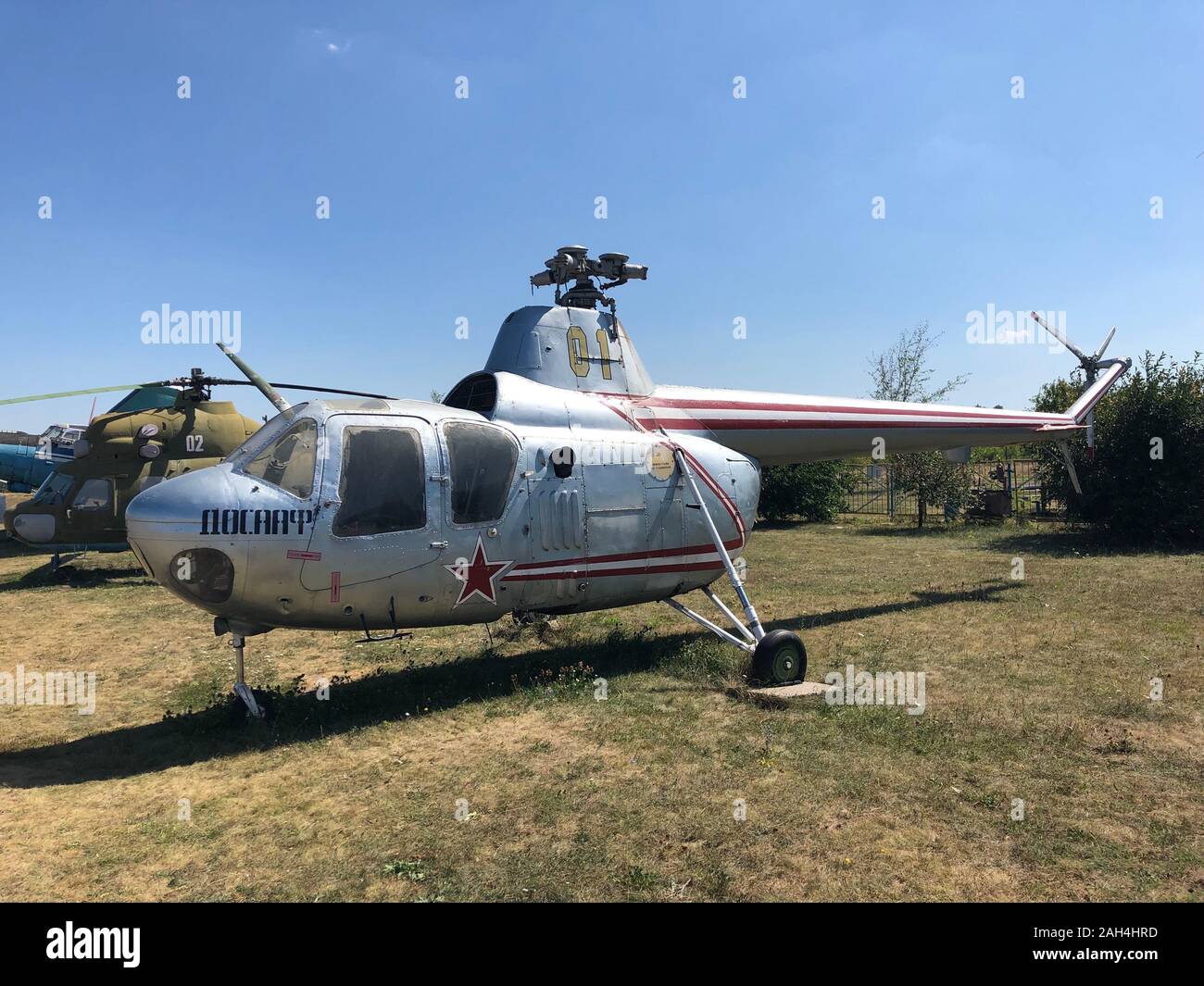 Old Soviet helicopter in Ukraine Stock Photo - Alamy