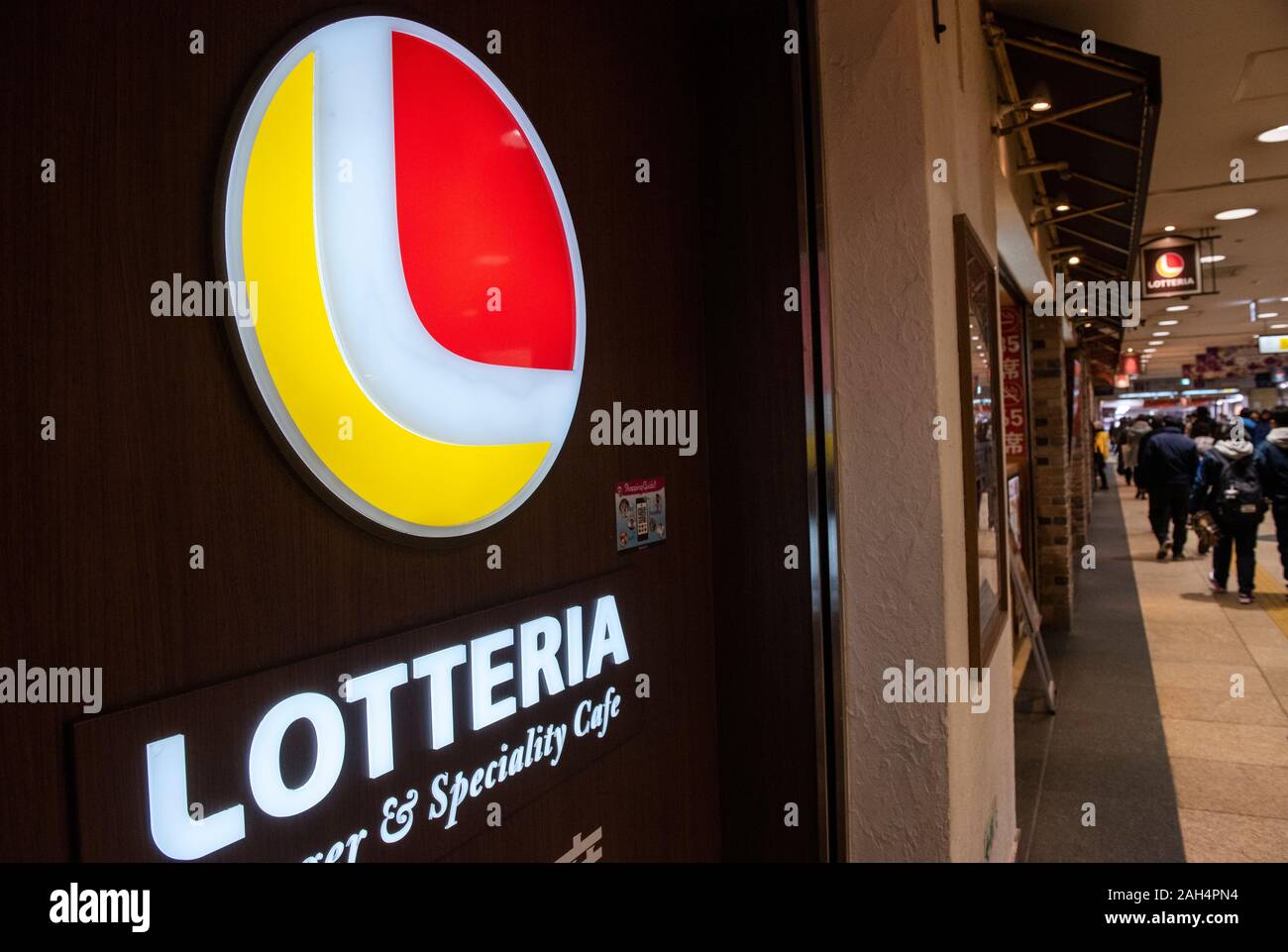 Japanese Fast Food Restaurant Chain And Logo Lotteria Seen In Tokyo Japan Stock Photo Alamy