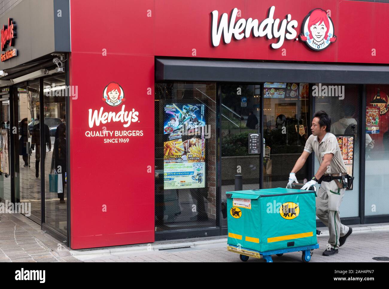 American fast food restaurant chain, Wendy's seen in Tokyo, Japan Stock