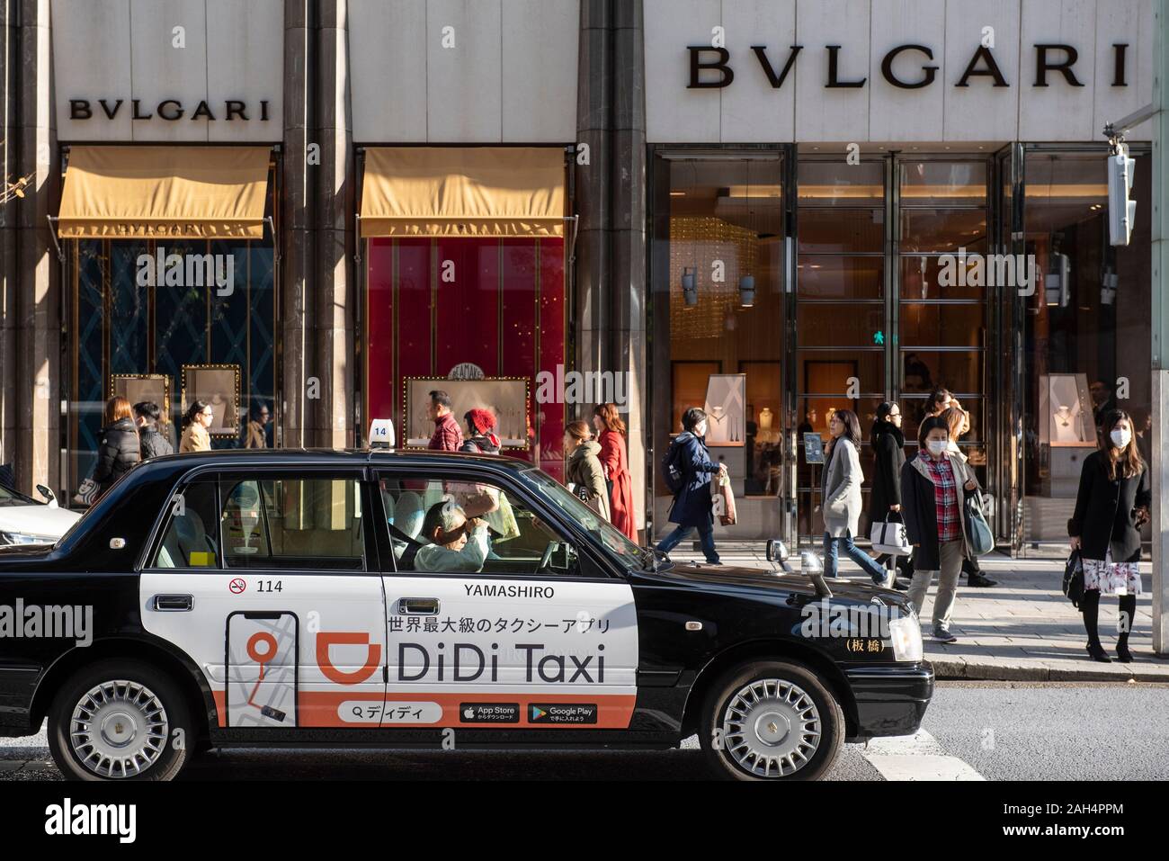 Didi taxi hires stock photography and images Alamy