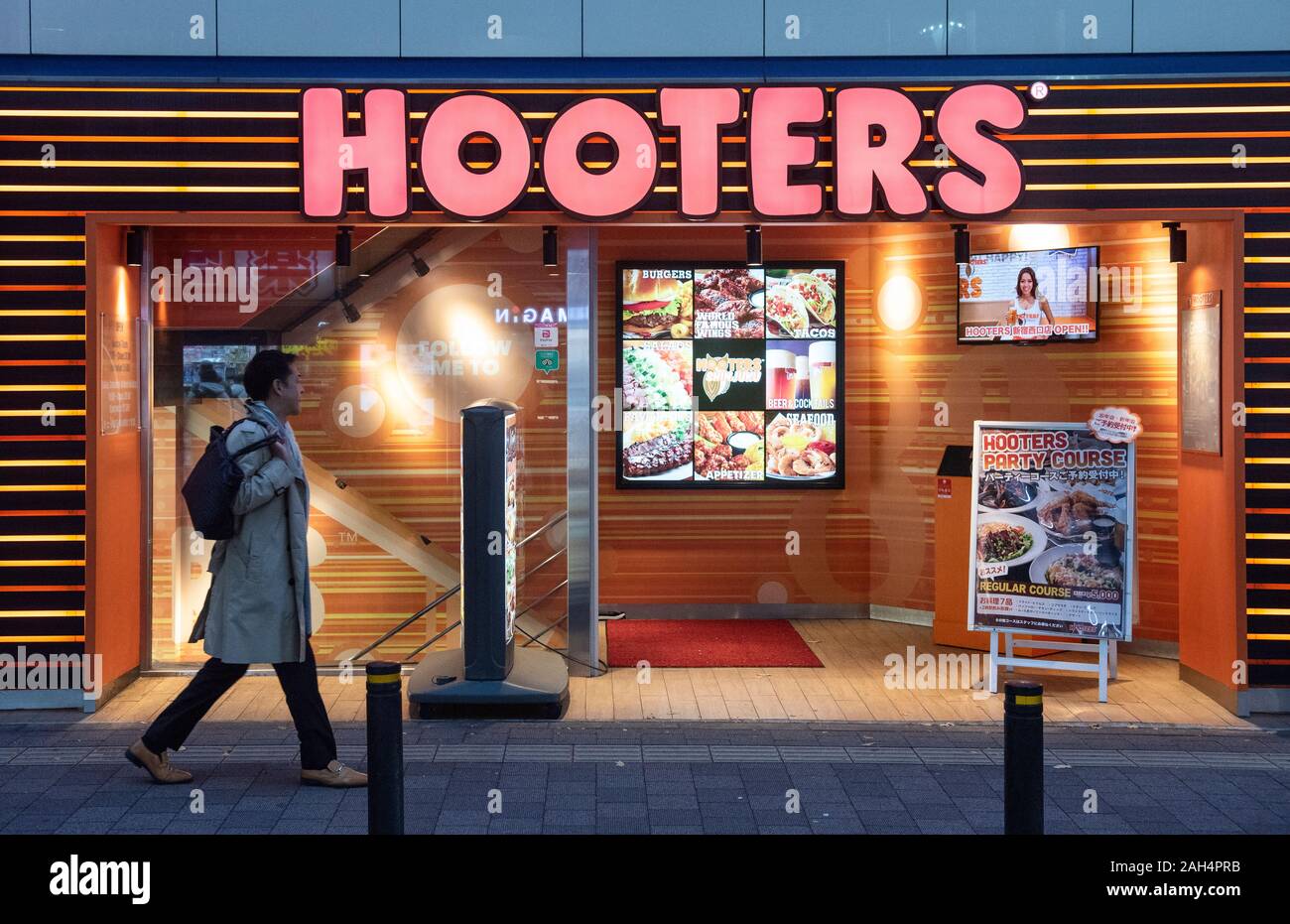 American restaurant chain, Hooters seen in Tokyo, Japan. Stock Photo