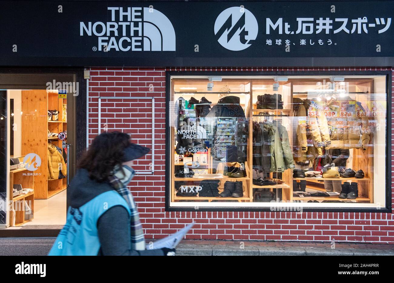 American outdoor clothing brand, The North Face store in Tokyo, Japan Stock  Photo - Alamy