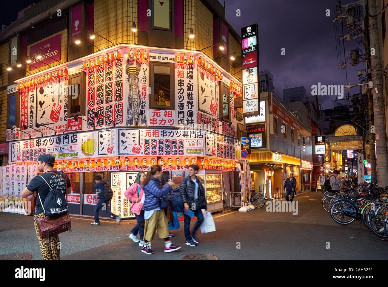 OSAKA, JAPAN OCTOBER 14, 2019 The night lights of Dotonbori. Wine Tavern Bouchon Naniwa in