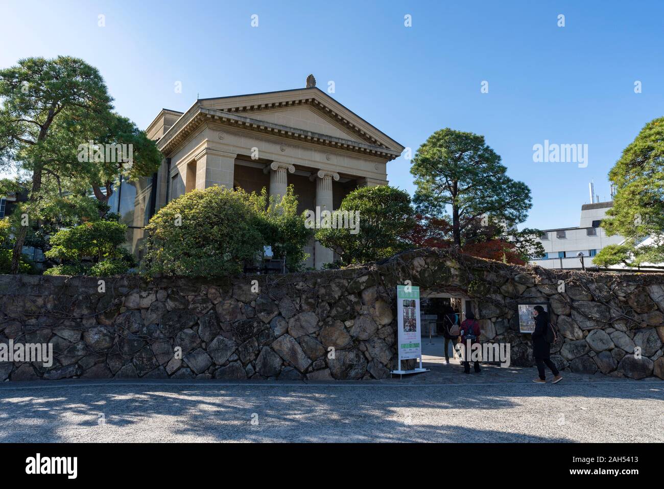 Ohara Museum Of Art Kurashiki Bikan Historical Quarter At Night 
