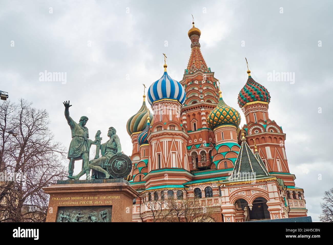 Ancient saint basils cathedral hi-res stock photography and images - Alamy